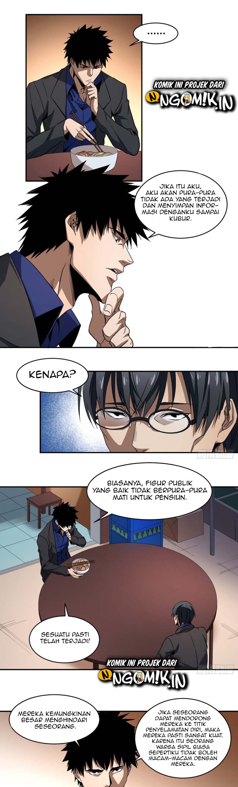 Winner Takes All Chapter 53 Gambar 6