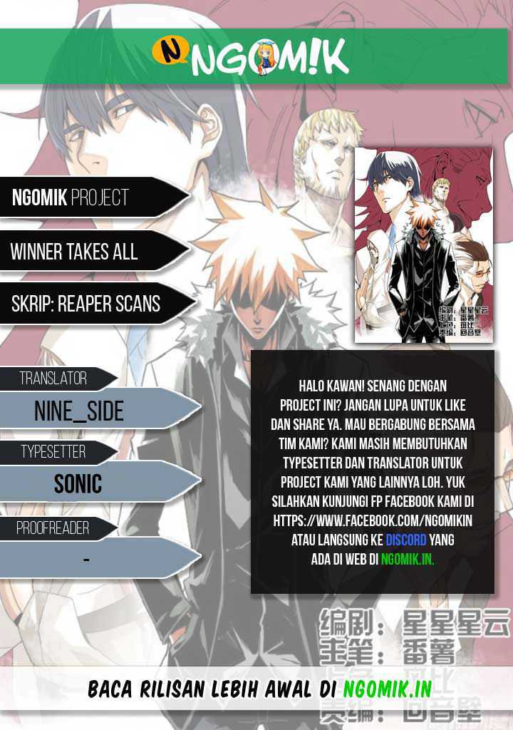 Winner Takes All Chapter 74 Gambar 1