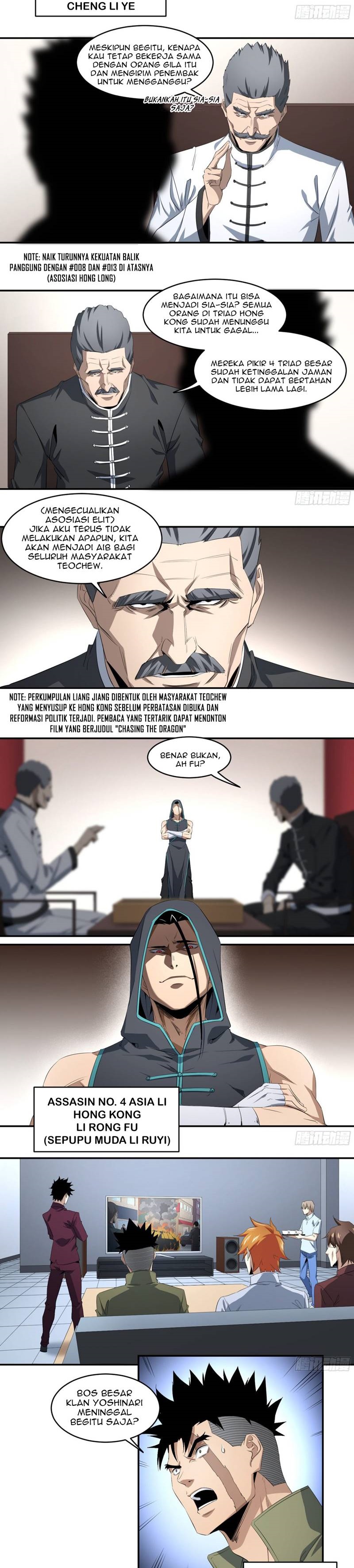 Winner Takes All Chapter 113 Gambar 4