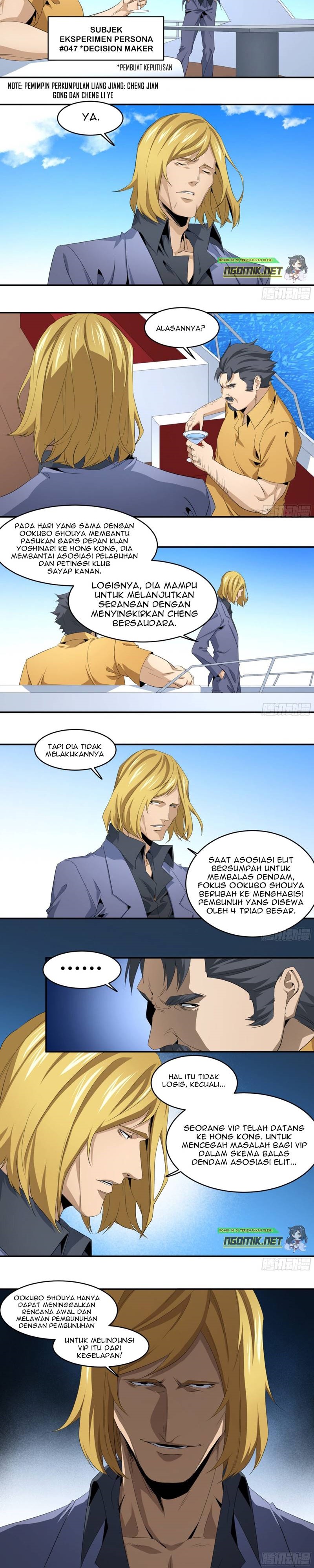 Winner Takes All Chapter 113 Gambar 7