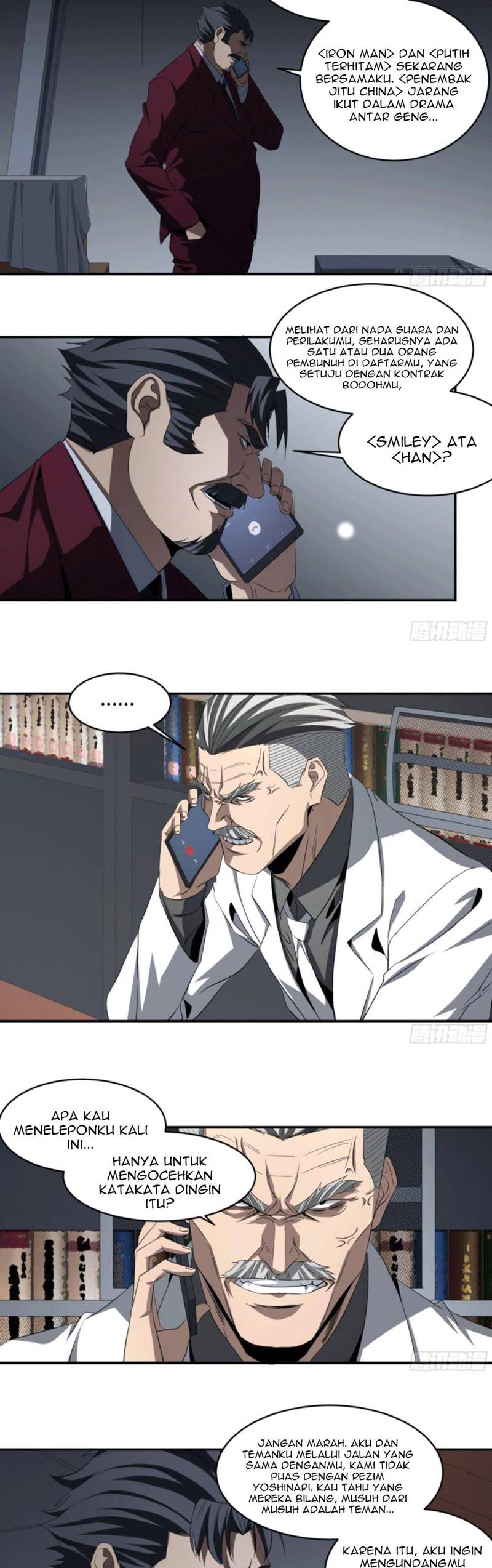 Winner Takes All Chapter 122 Gambar 5