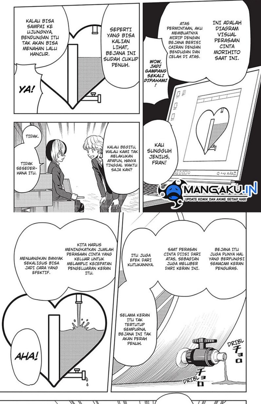 Witch Watch Chapter 106 Gambar 3