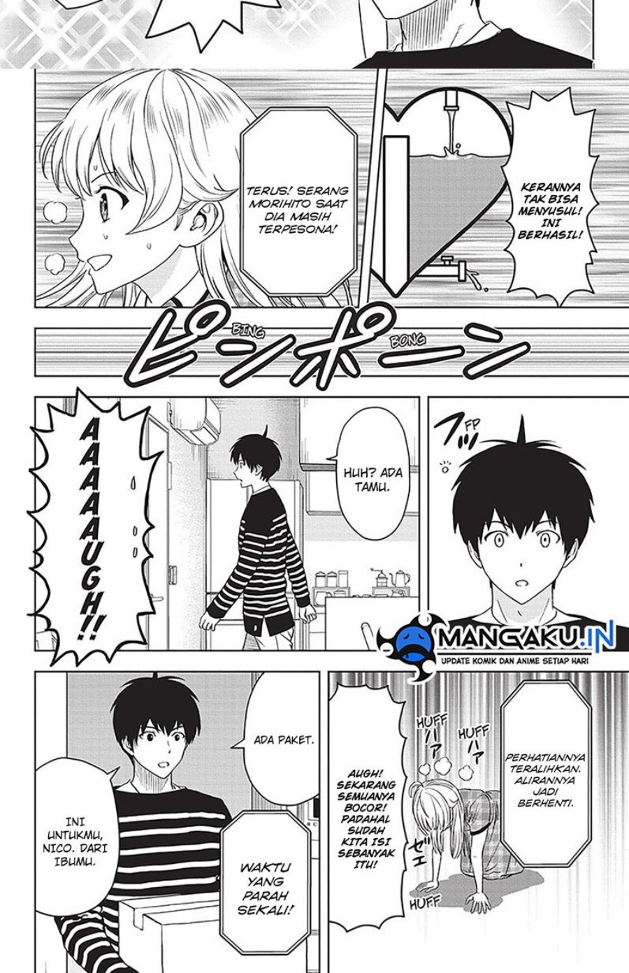 Witch Watch Chapter 106 Gambar 14