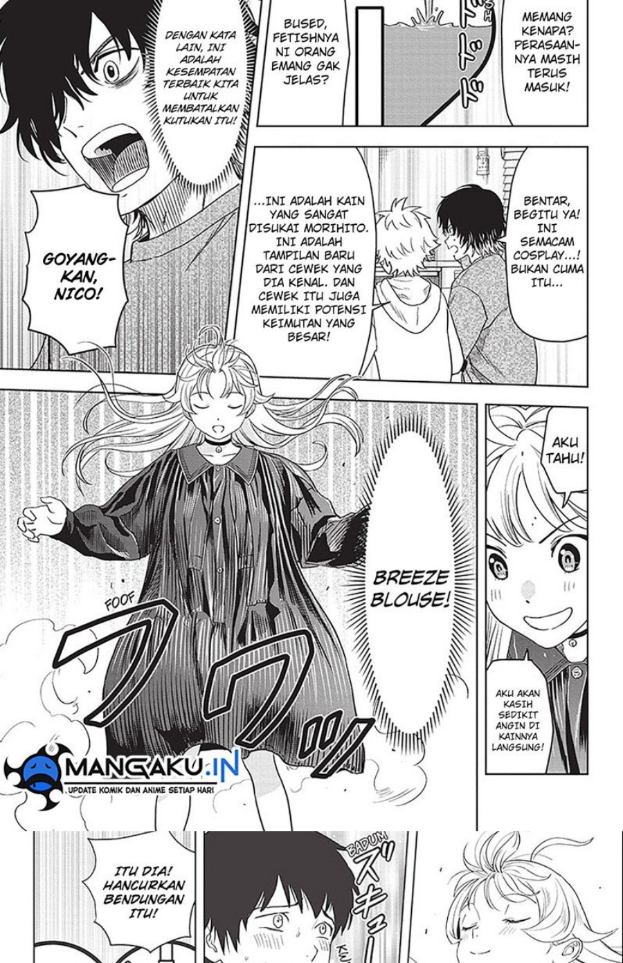 Witch Watch Chapter 106 Gambar 17