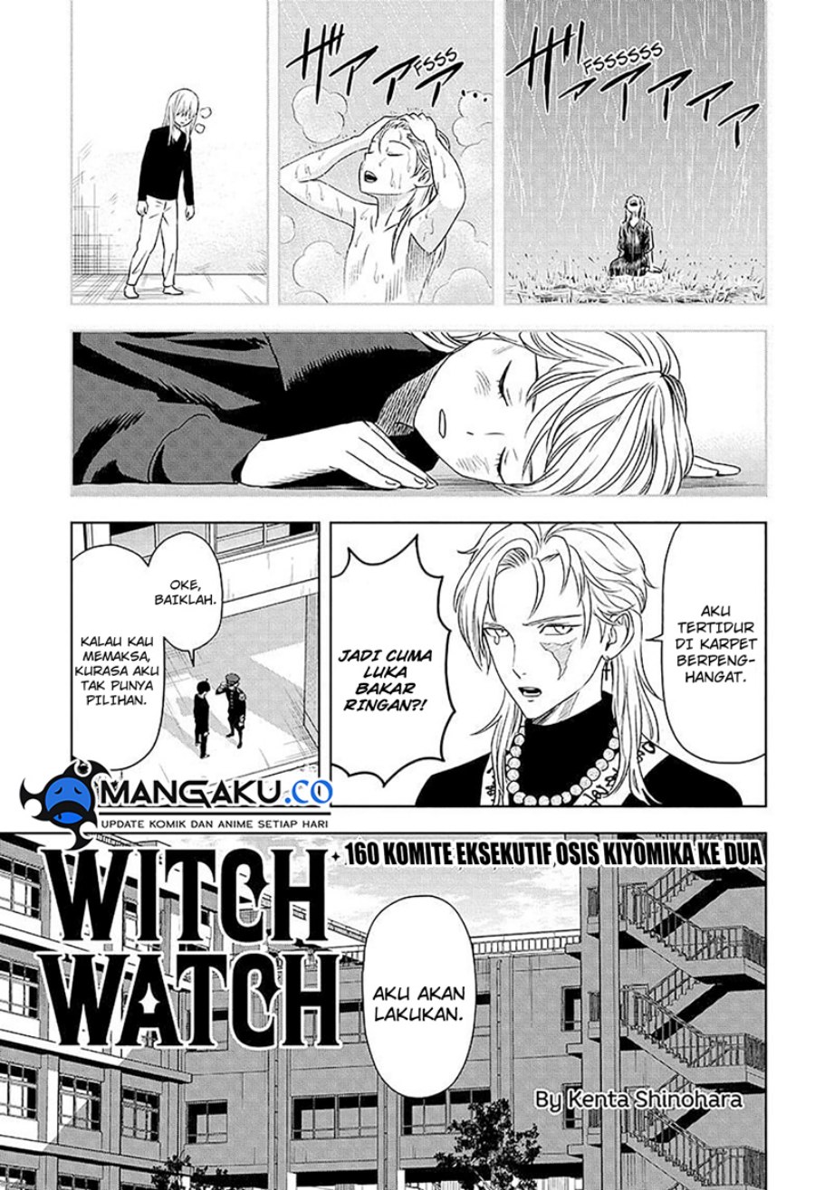 Witch Watch Chapter 160 Gambar 4