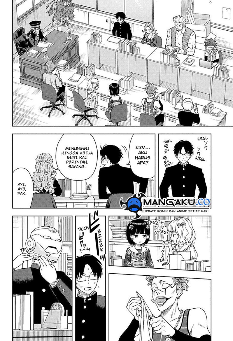 Witch Watch Chapter 160 Gambar 7