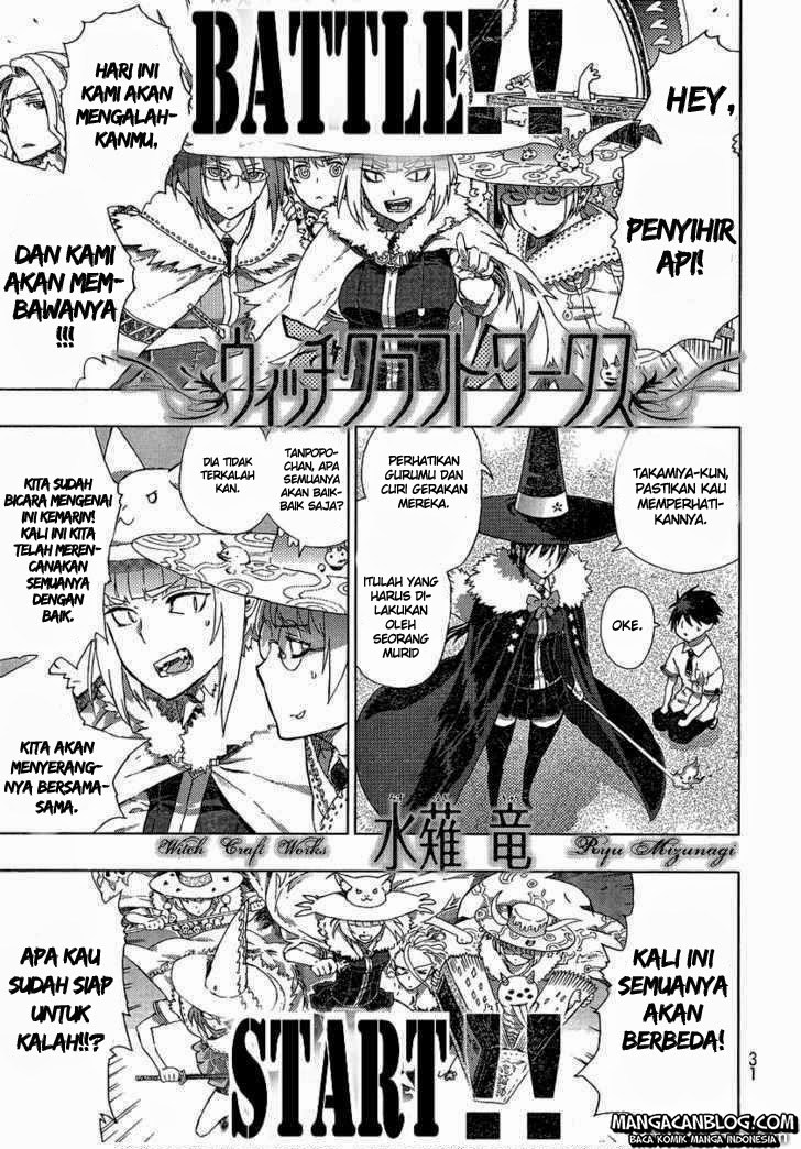 Witchcraft Works Chapter 05 Gambar 1