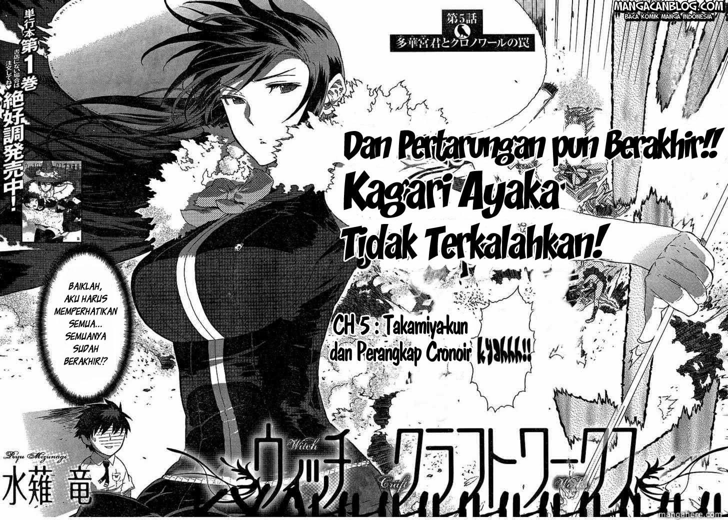 Witchcraft Works Chapter 05 Gambar 2