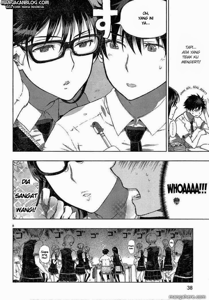Witchcraft Works Chapter 05 Gambar 7