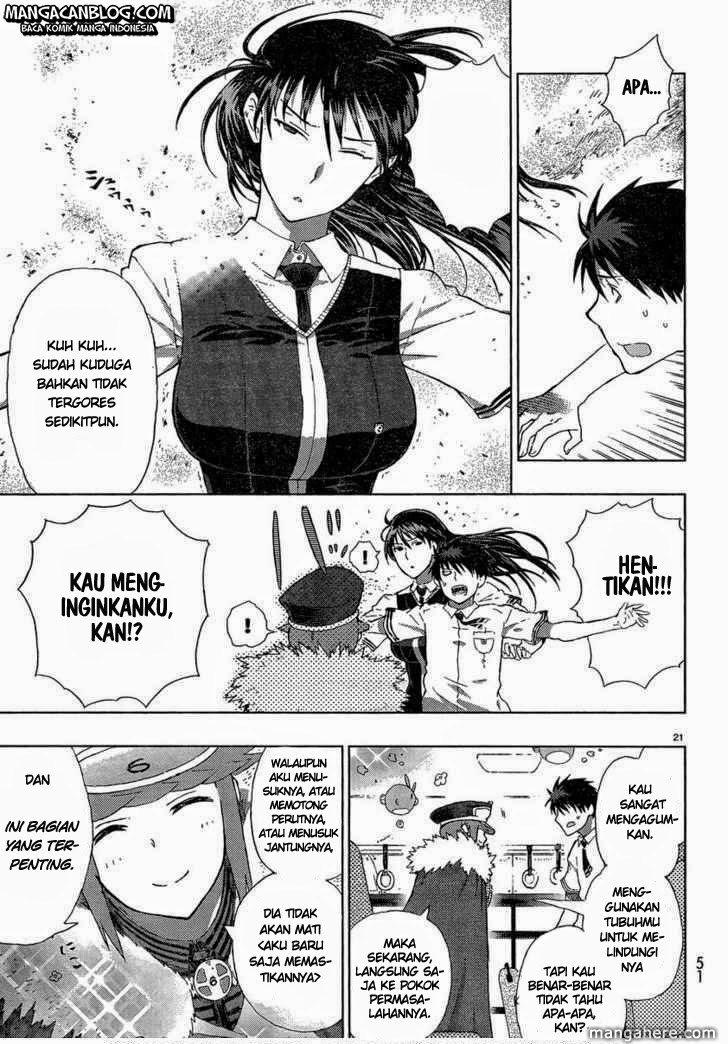 Witchcraft Works Chapter 05 Gambar 20