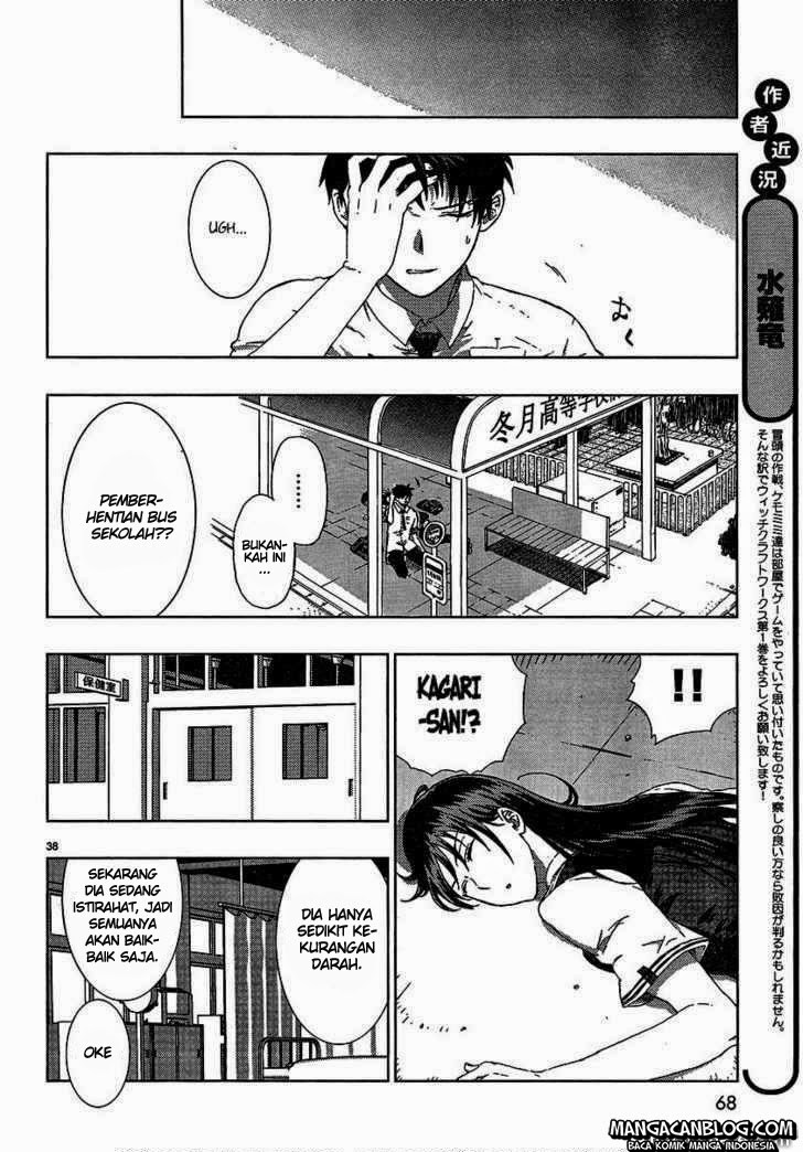Witchcraft Works Chapter 05 Gambar 35