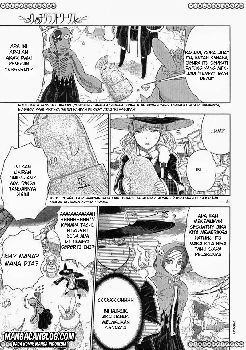 Witchcraft Works Chapter 32 Gambar 17