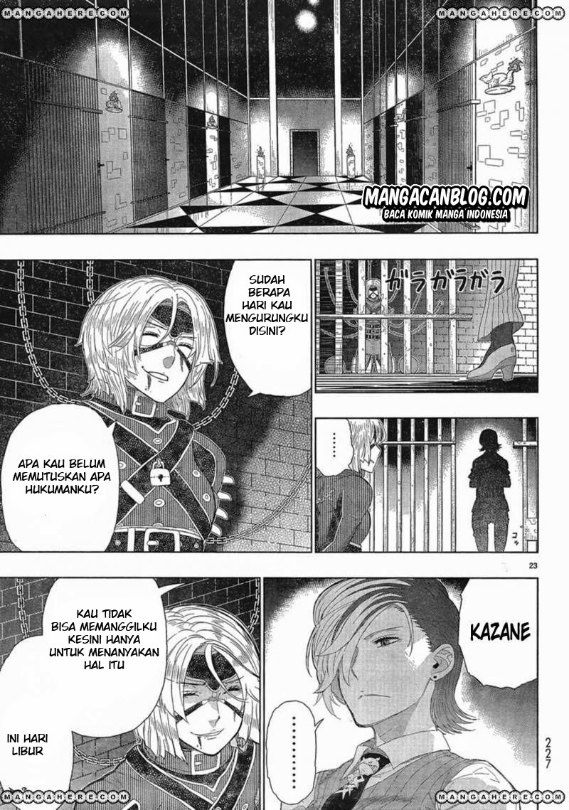 Witchcraft Works Chapter 32 Gambar 19
