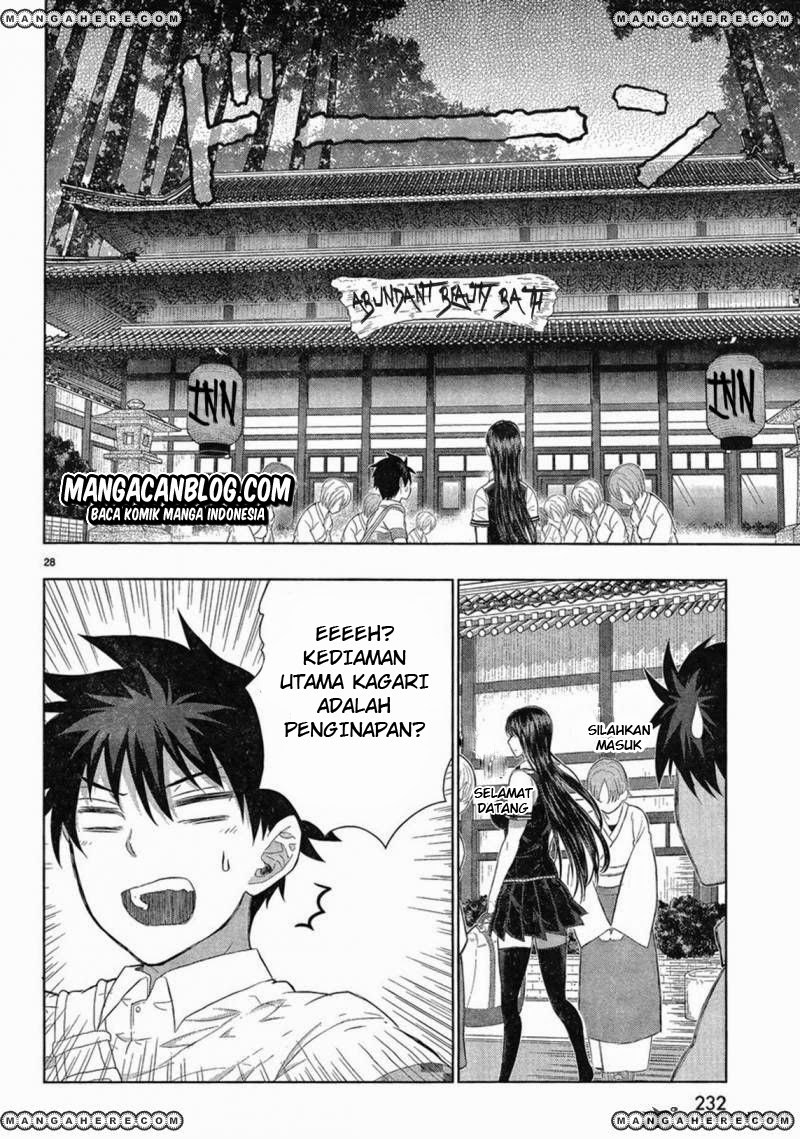 Witchcraft Works Chapter 32 Gambar 24