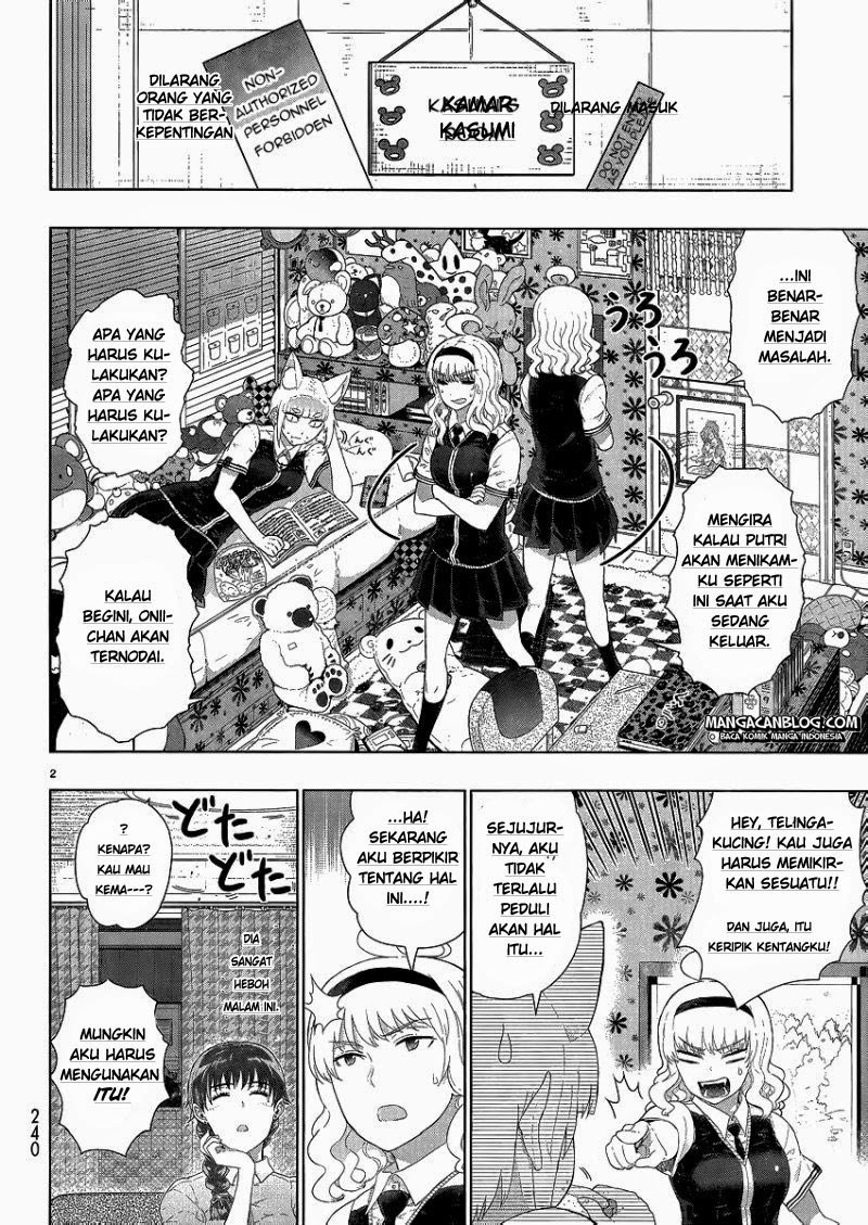 Witchcraft Works Chapter 34 Gambar 2