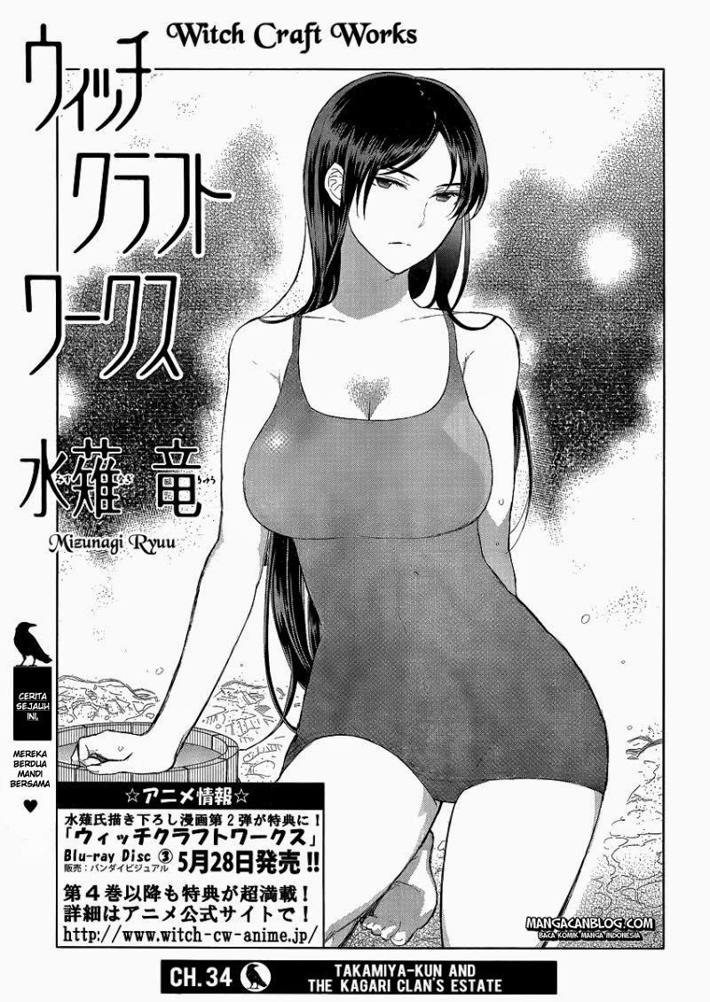 Witchcraft Works Chapter 34 Gambar 3