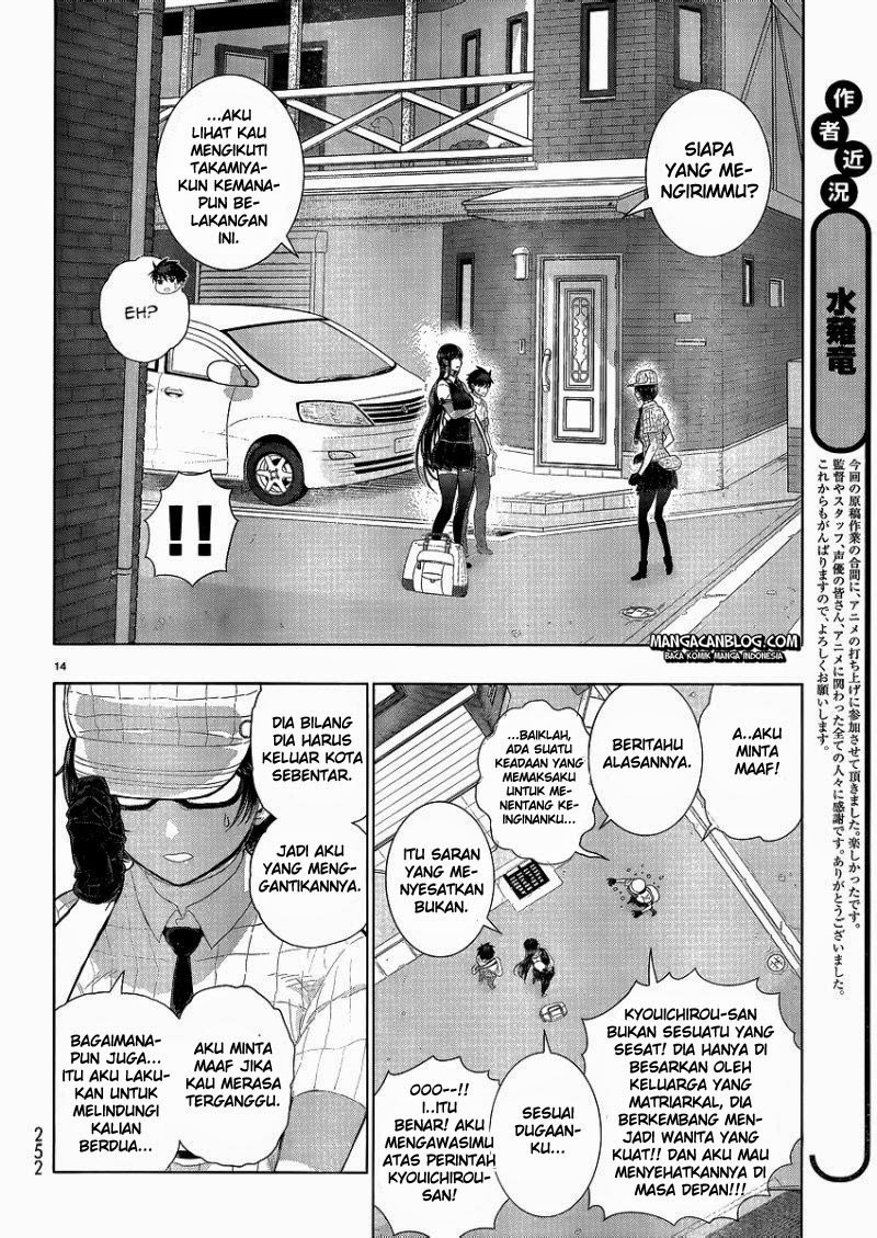 Witchcraft Works Chapter 34 Gambar 14