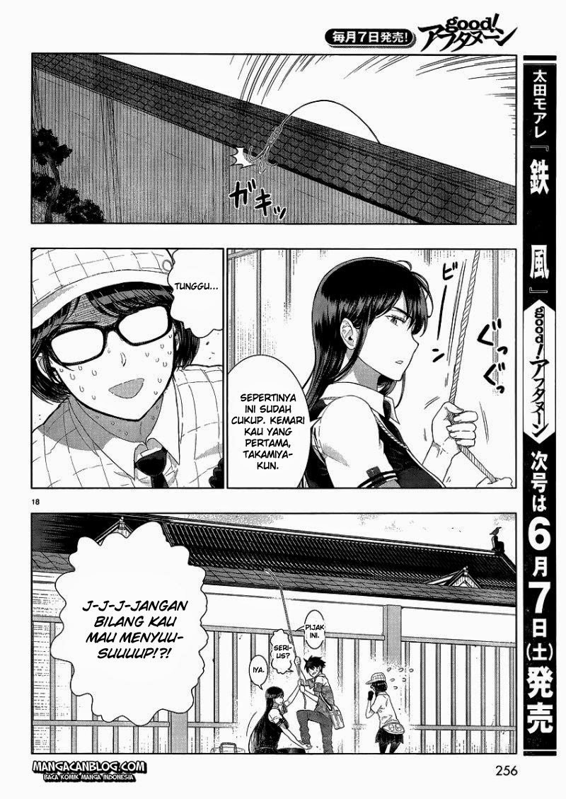 Witchcraft Works Chapter 34 Gambar 18