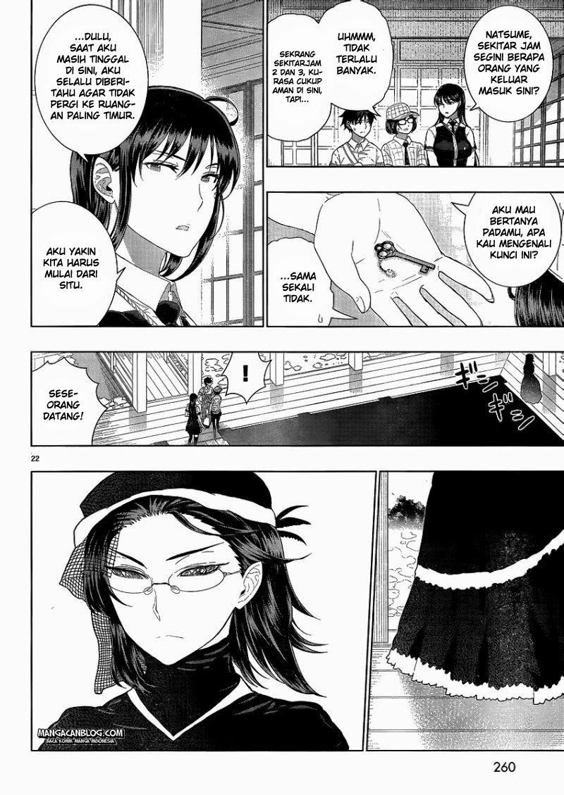 Witchcraft Works Chapter 34 Gambar 22