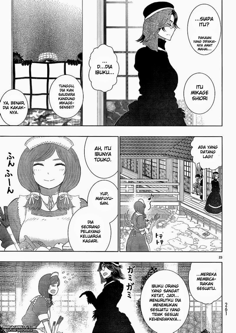 Witchcraft Works Chapter 34 Gambar 23