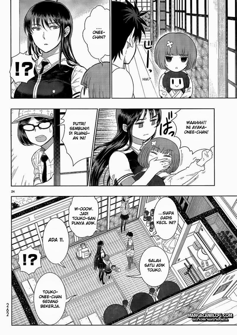 Witchcraft Works Chapter 34 Gambar 24