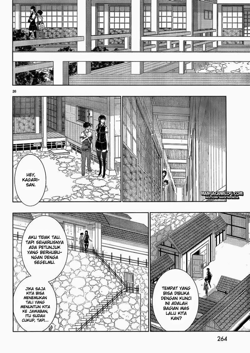 Witchcraft Works Chapter 34 Gambar 26
