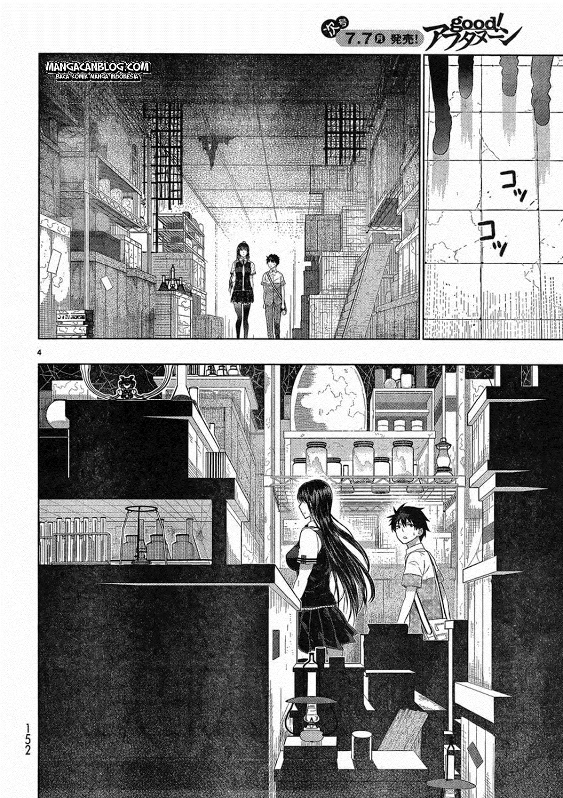 Witchcraft Works Chapter 35 Gambar 4