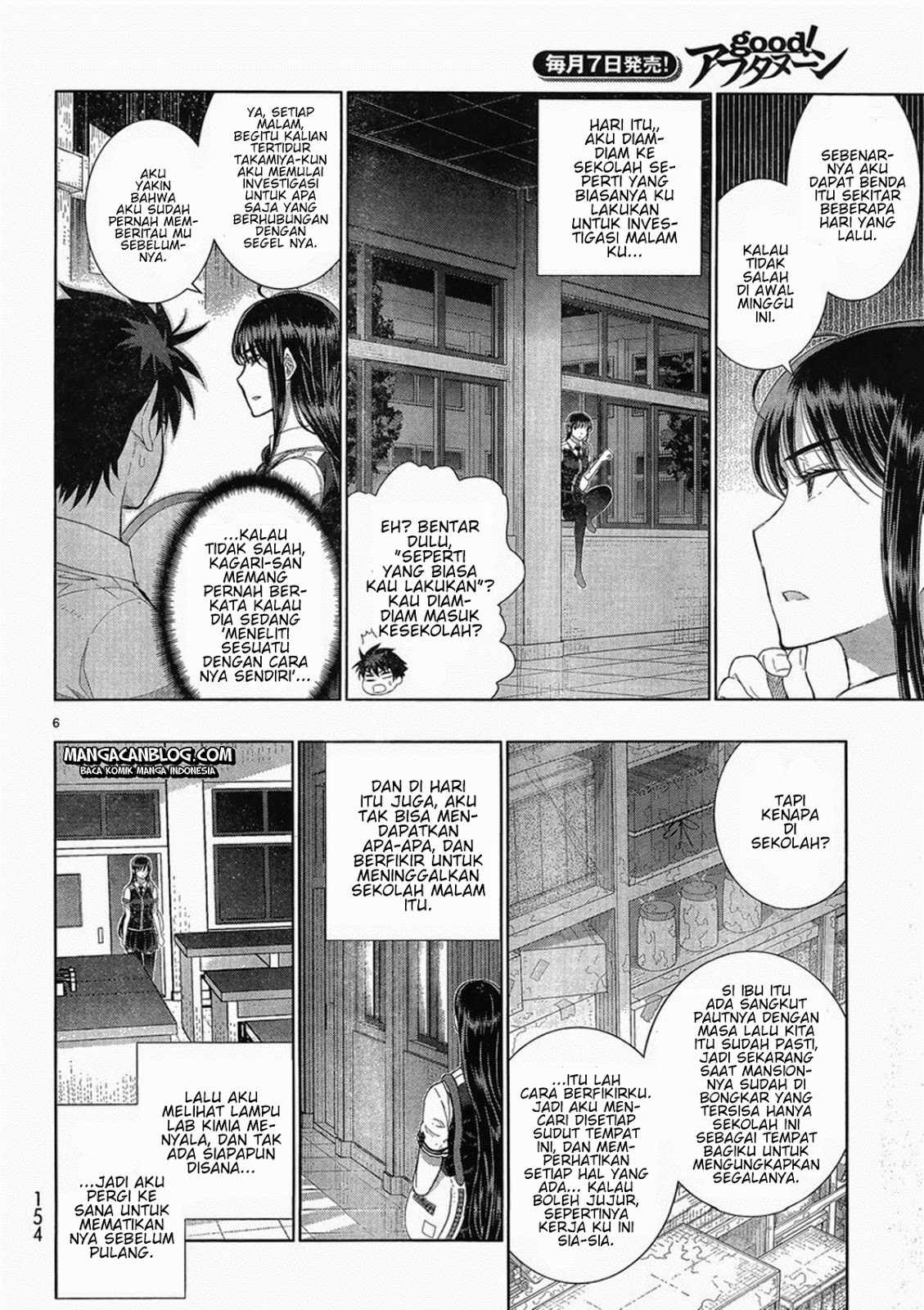 Witchcraft Works Chapter 35 Gambar 6