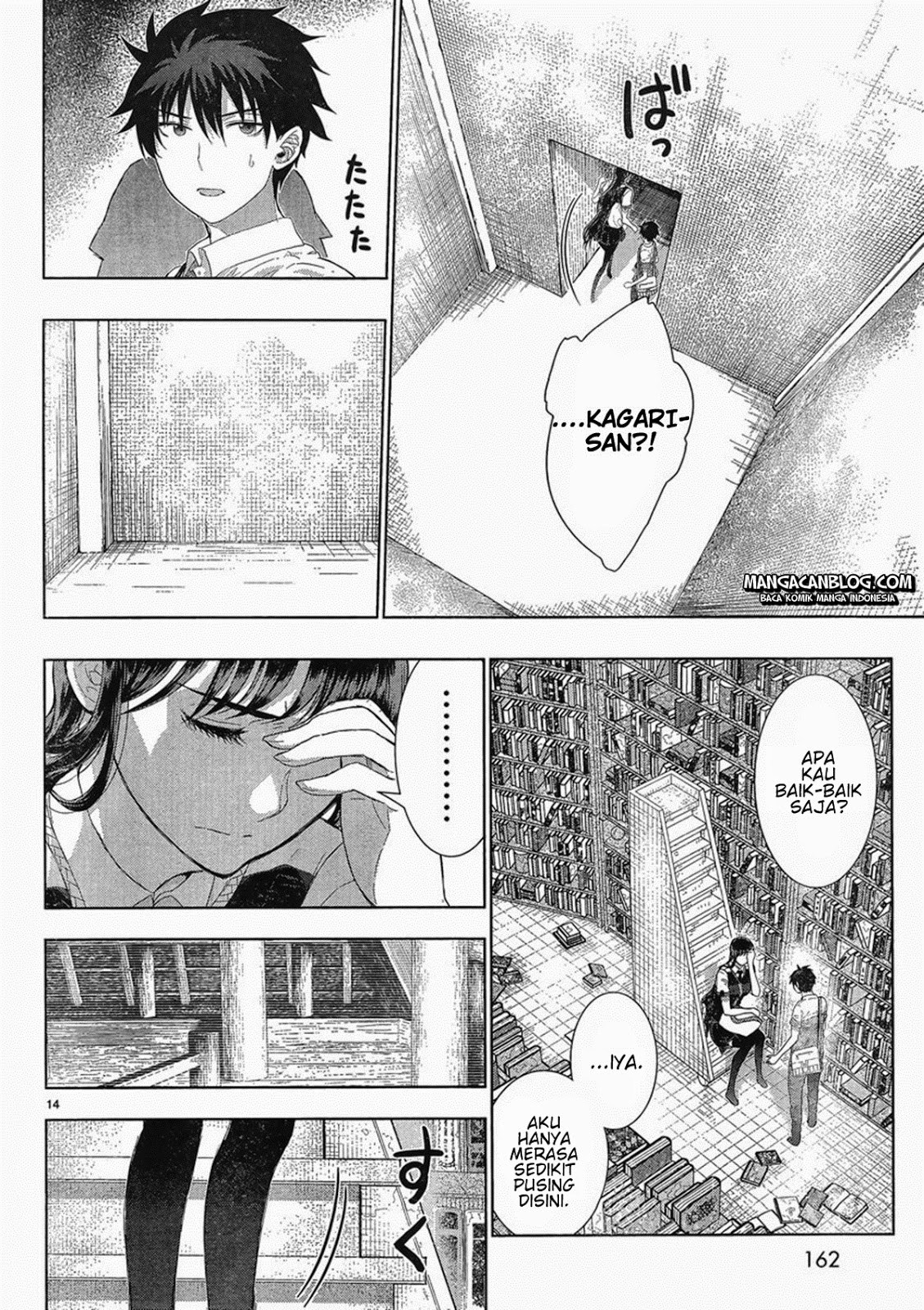 Witchcraft Works Chapter 35 Gambar 14