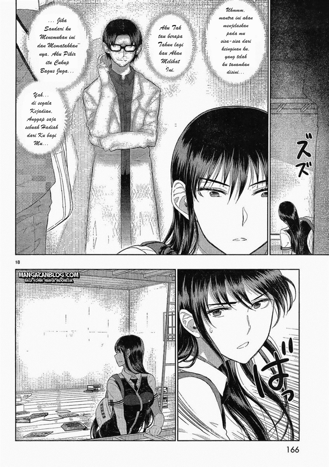 Witchcraft Works Chapter 35 Gambar 18