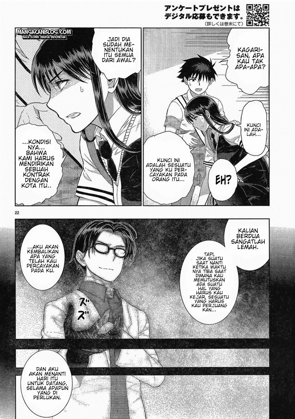 Witchcraft Works Chapter 35 Gambar 22
