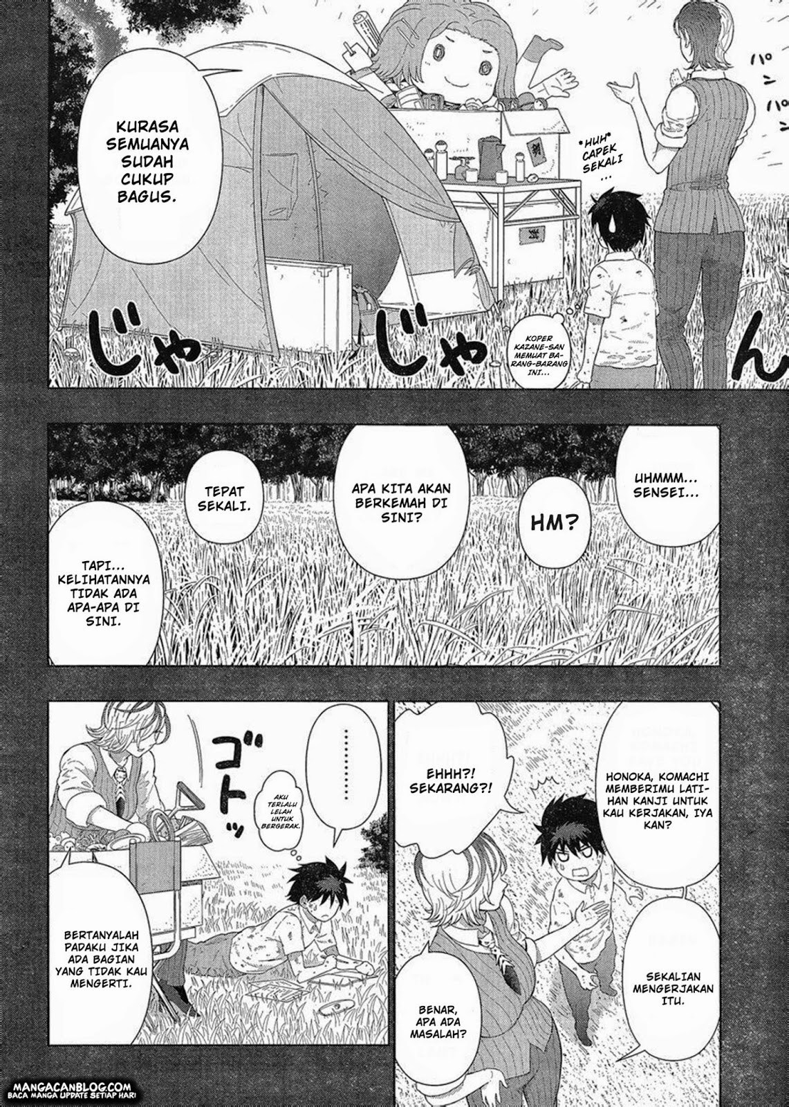 Witchcraft Works Chapter 39 Gambar 7
