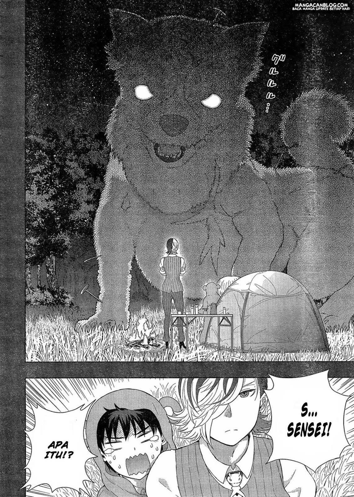 Witchcraft Works Chapter 39 Gambar 11