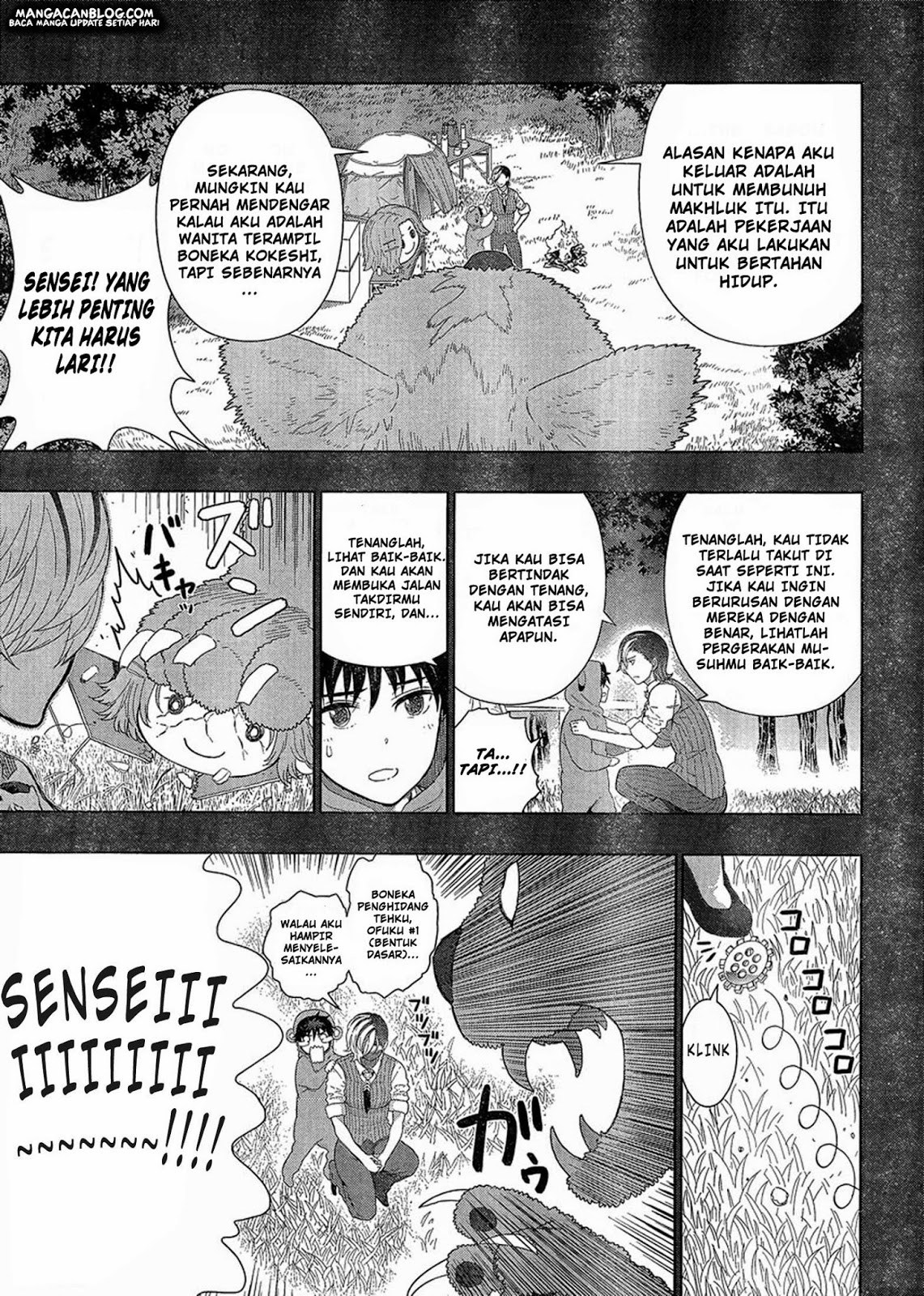 Witchcraft Works Chapter 39 Gambar 12