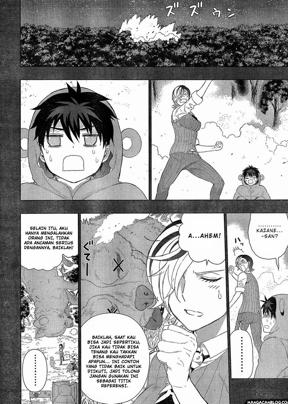 Witchcraft Works Chapter 39 Gambar 14