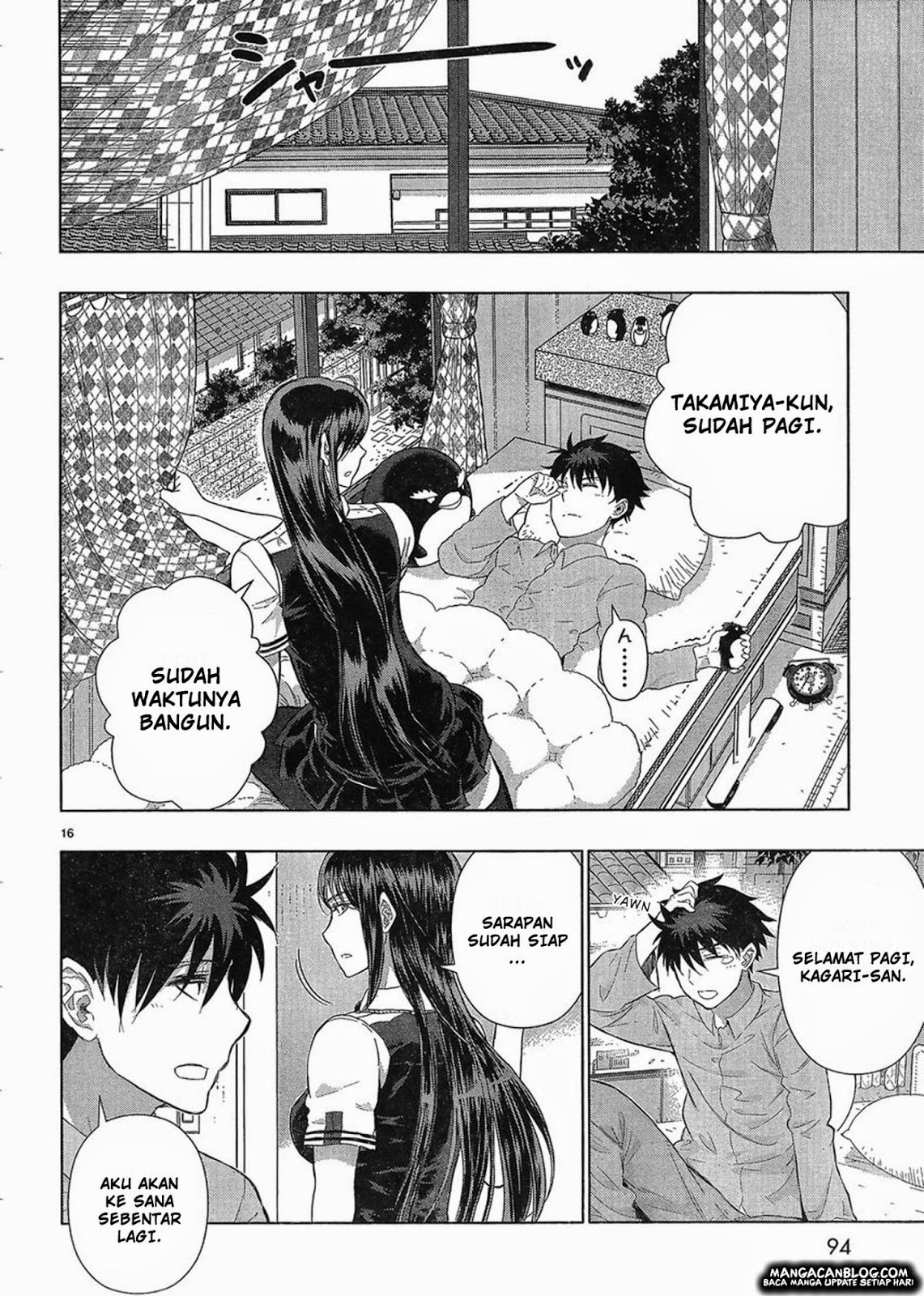 Witchcraft Works Chapter 39 Gambar 16