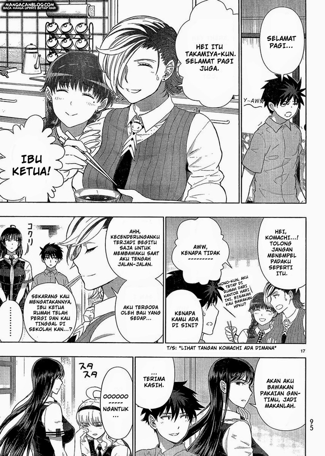 Witchcraft Works Chapter 39 Gambar 17