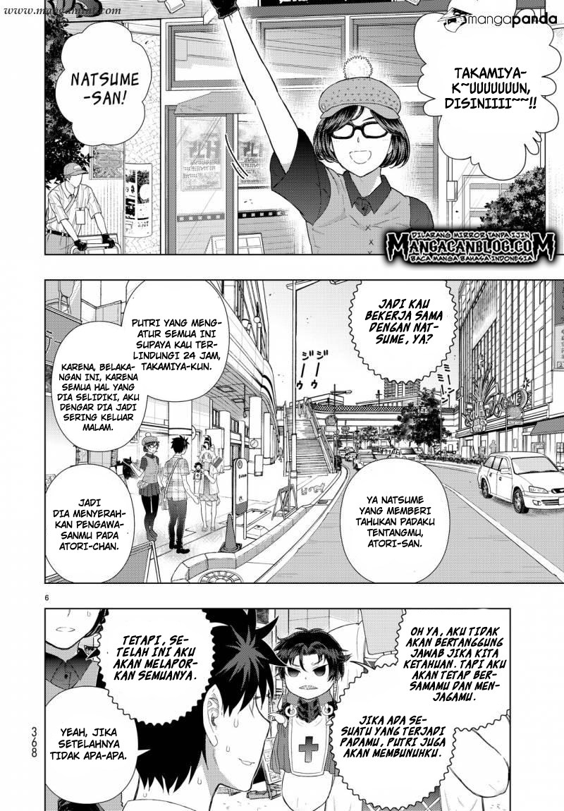 Witchcraft Works Chapter 48 Gambar 5