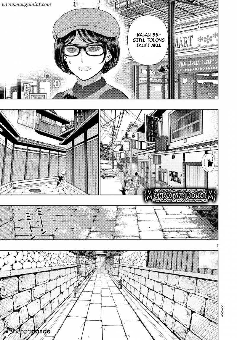 Witchcraft Works Chapter 48 Gambar 6