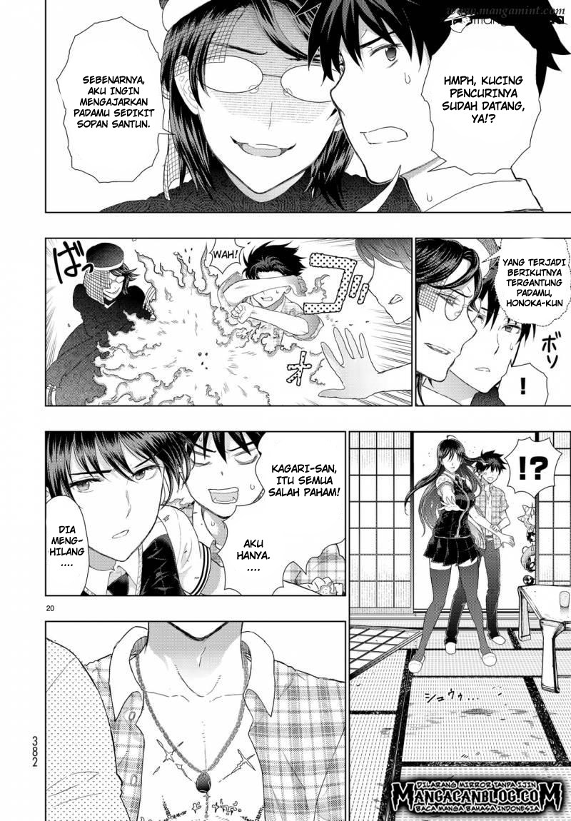 Witchcraft Works Chapter 48 Gambar 18