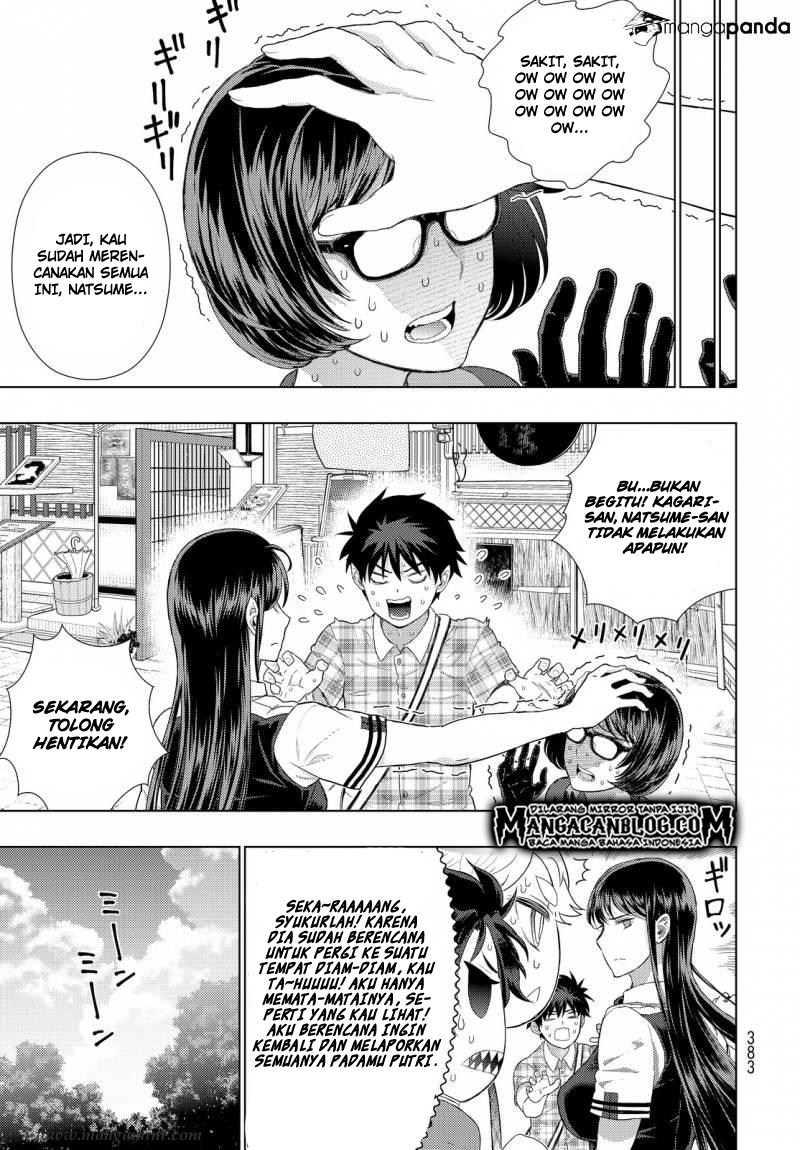 Witchcraft Works Chapter 48 Gambar 19