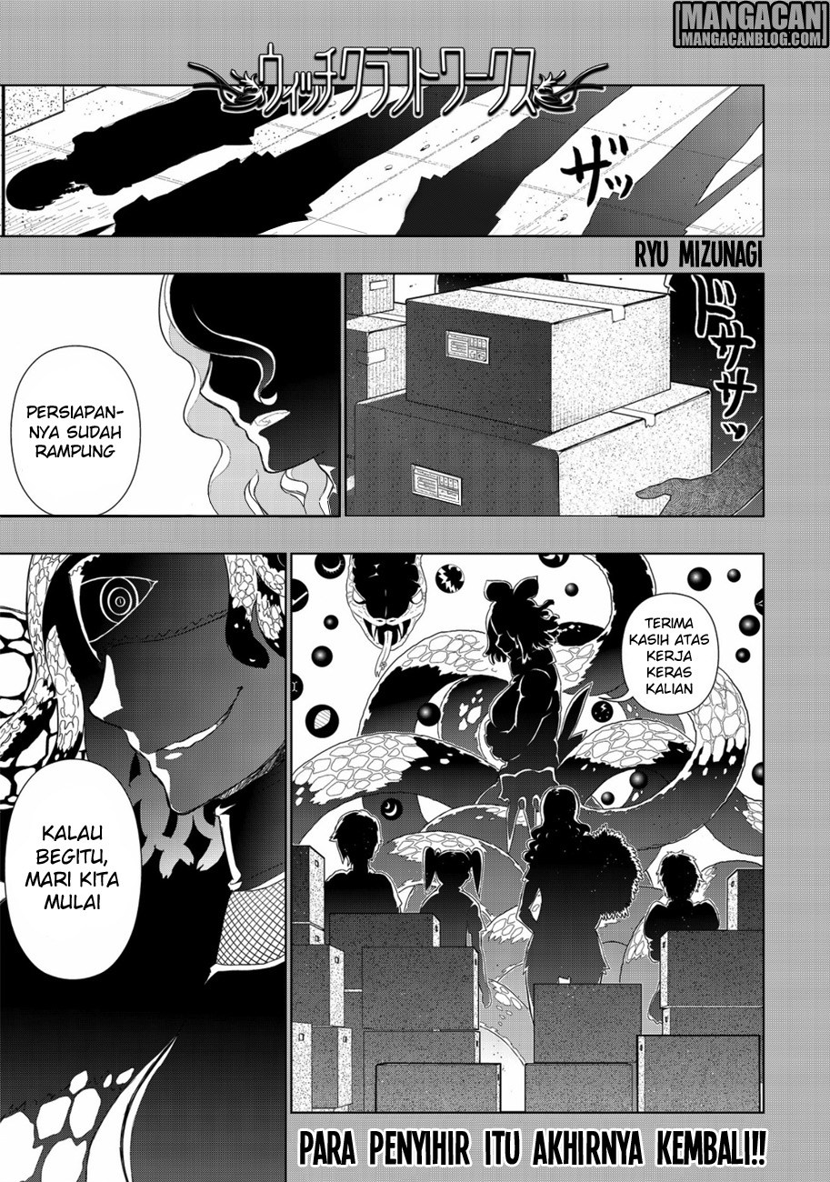 Witchcraft Works Chapter 49 Gambar 4