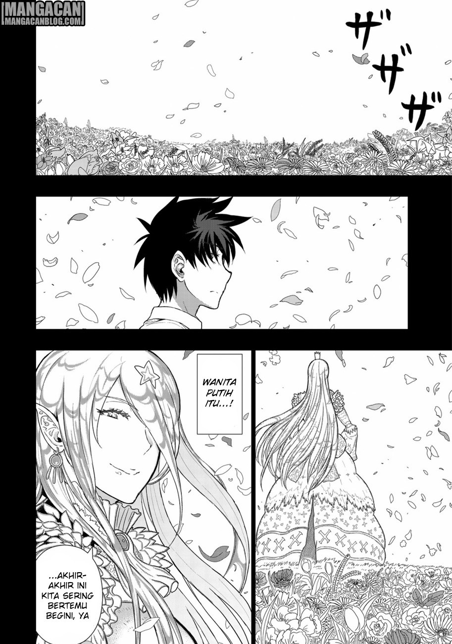 Witchcraft Works Chapter 49 Gambar 5