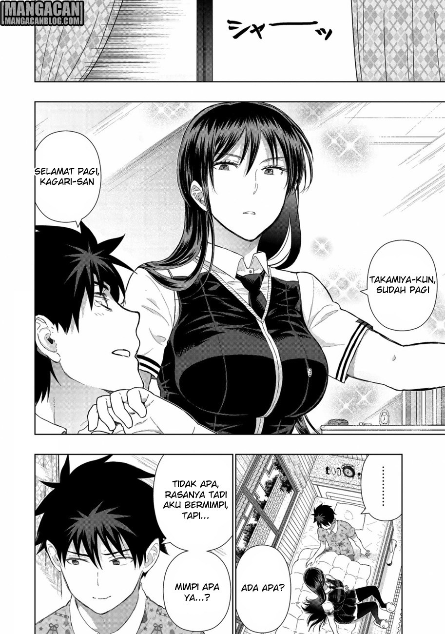 Witchcraft Works Chapter 49 Gambar 7