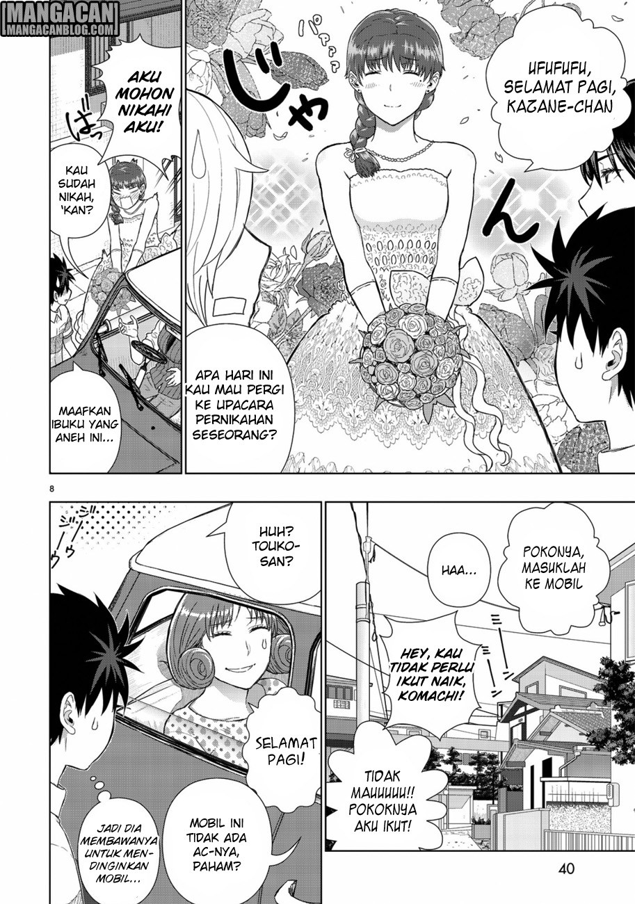 Witchcraft Works Chapter 49 Gambar 11