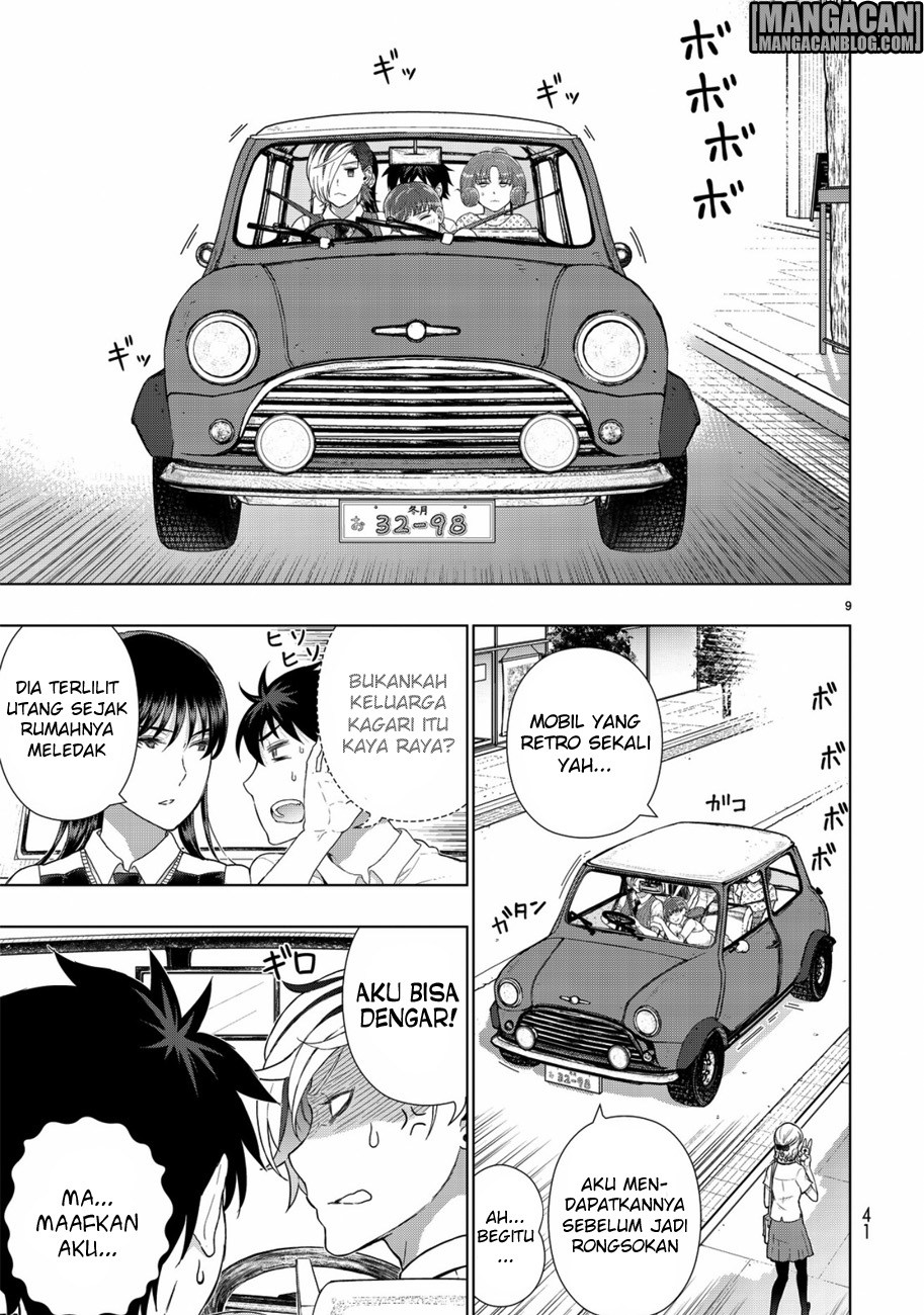Witchcraft Works Chapter 49 Gambar 12