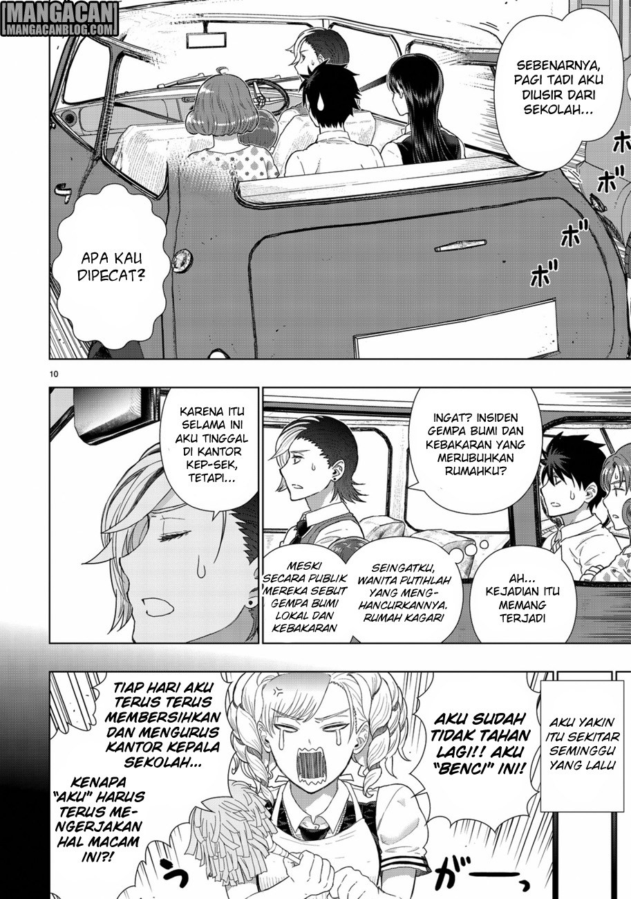 Witchcraft Works Chapter 49 Gambar 13
