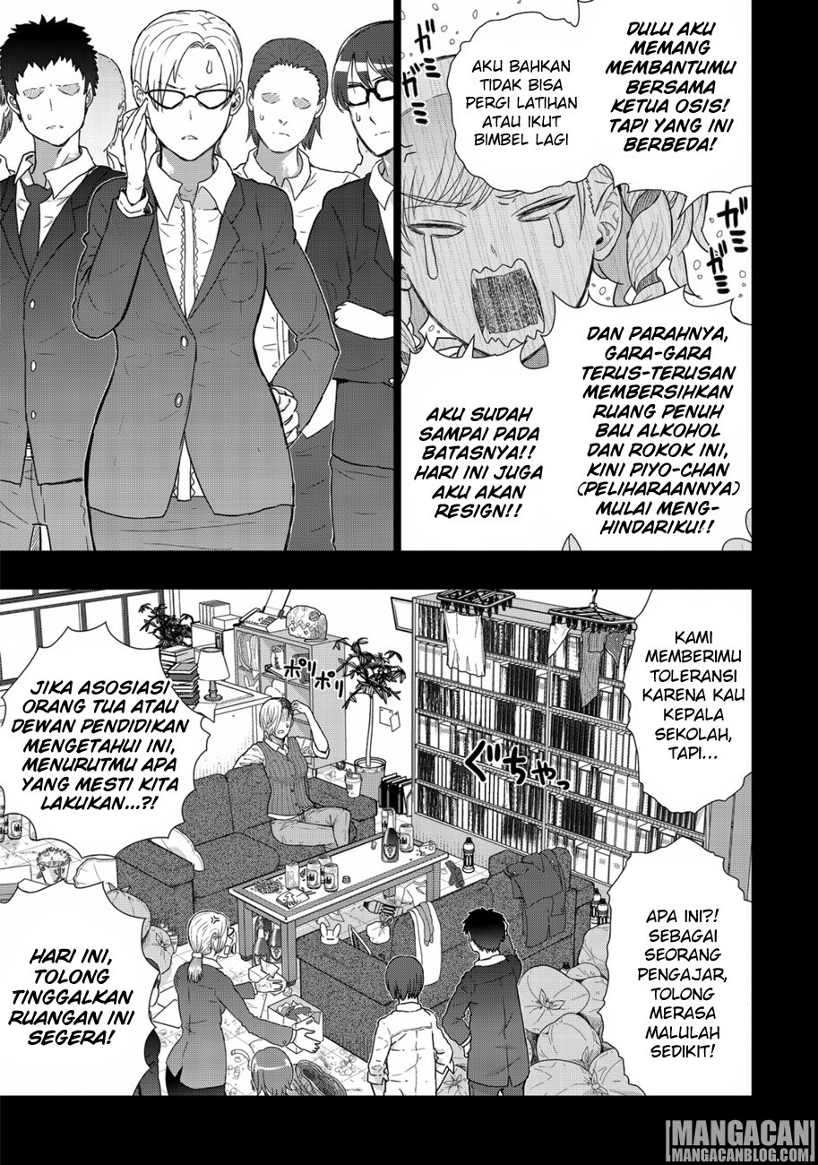 Witchcraft Works Chapter 49 Gambar 14