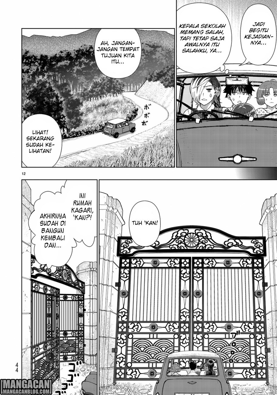 Witchcraft Works Chapter 49 Gambar 15