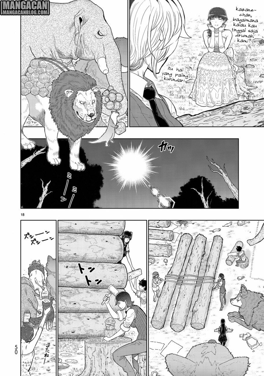 Witchcraft Works Chapter 49 Gambar 21